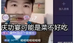 娱乐圈吃瓜直播间棉花糖,棉花糖直播间吃瓜盛宴